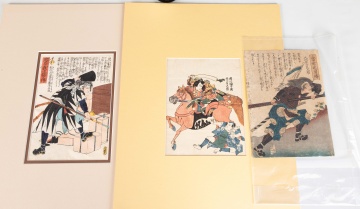 Japanese Kabuki / Samurai Woodblock Prints, Utagawa Kunisada
