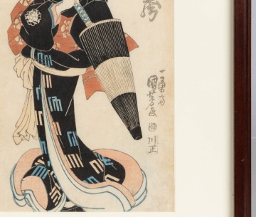 Utagawa Kuniyoshi (Japanese, 1798-1861) "Stories of the True Loyalty of the Faithful Samurai" (Eight Works)