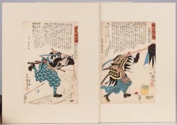 Utagawa Kuniyoshi (Japanese, 1798-1861) "Stories of the True Loyalty of the Faithful Samurai" (Eight Works)