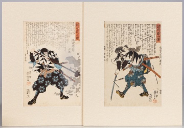Utagawa Kuniyoshi (Japanese, 1798-1861) "Stories of the True Loyalty of the Faithful Samurai" (Eight Works)