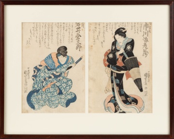 Utagawa Kuniyoshi (Japanese, 1798-1861) "Stories of the True Loyalty of the Faithful Samurai" (Eight Works)