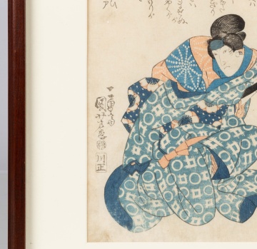 Utagawa Kuniyoshi (Japanese, 1798-1861) "Stories of the True Loyalty of the Faithful Samurai" (Eight Works)