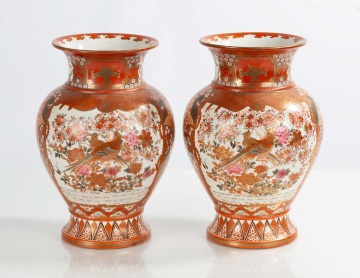 Pair of Japanese Kutani Porcelain Vases