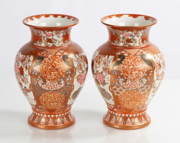 Pair of Japanese Kutani Porcelain Vases