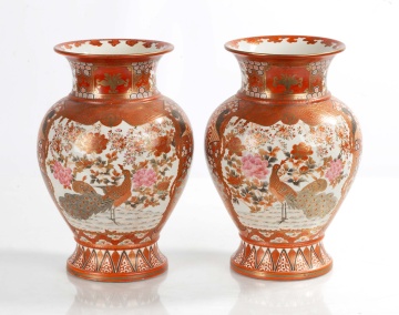 Pair of Japanese Kutani Porcelain Vases