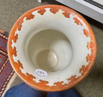 Pair of Japanese Kutani Porcelain Vases