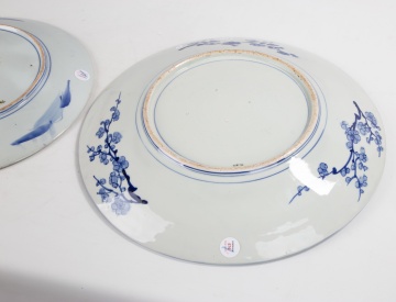 Japanese Blue & White Porcelain