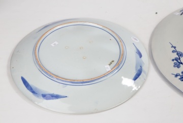 Japanese Blue & White Porcelain