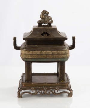 Chinese / Japanese Bronze Censor