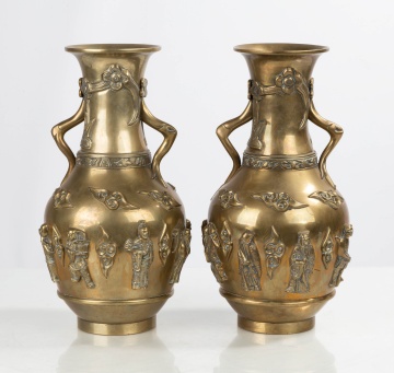 Pair of Chinese Vases