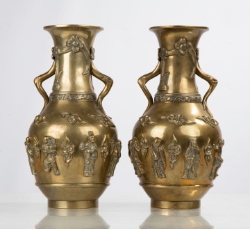 Pair of Chinese Vases