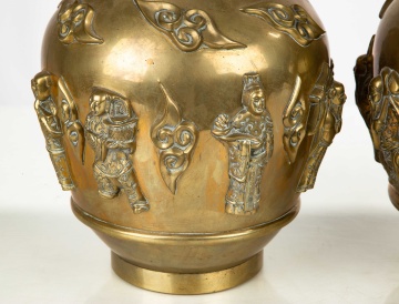 Pair of Chinese Vases