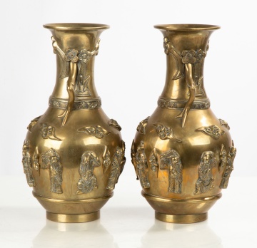 Pair of Chinese Vases