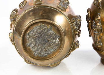 Pair of Chinese Vases