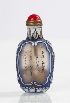 Glass Overlay Snuff Bottle with President William McKinley