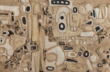 Frances Simches (1920-1974) Ceramic Mosaic Tile Wall Panel