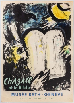 Marc Chagall (Russian/French, 1887-1985) (Moses and the Tablets of Law) For: Chagal et la Bible, Musee Rath, Geneve