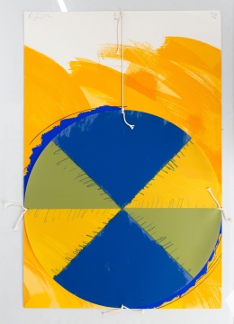 Two Richard Smith (British, 1931-2016) Works