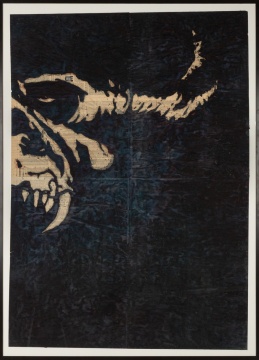 Gabriel Vormstein (German, b. 1974) "Hyperpoesie 2"