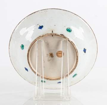 Iznik Polychrome Painted Pottery Deep Dish