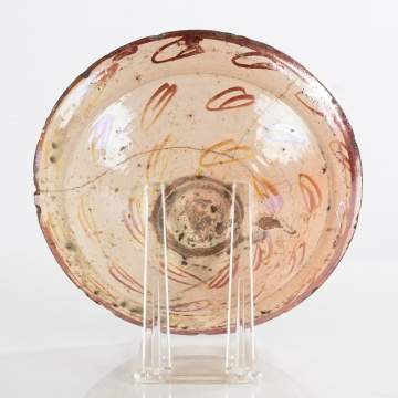 Hispano-Moresque Lustre Bowl