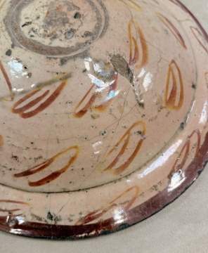 Hispano-Moresque Lustre Bowl