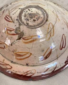 Hispano-Moresque Lustre Bowl
