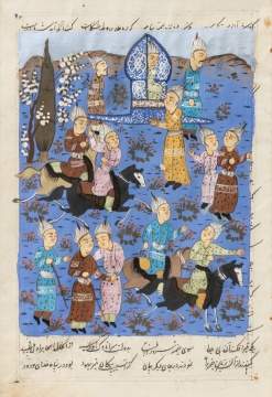 Persian School, Illuminated Sheets