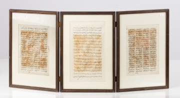 Persian School, Illuminated Sheets