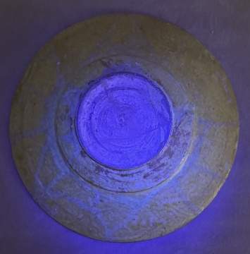 Islamic Glazed Pottery Bowl With Kuic Calligraphy