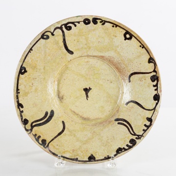 Islamic Glazed Pottery Bowl With Kuic Calligraphy
