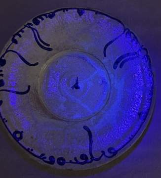 Islamic Glazed Pottery Bowl With Kuic Calligraphy