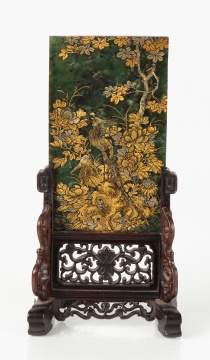 Chinese Decorated Jade Table Screen
