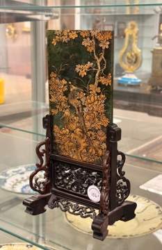 Chinese Decorated Jade Table Screen