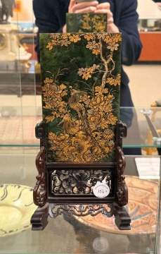 Chinese Decorated Jade Table Screen