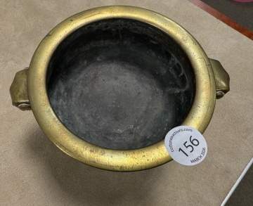 Chinese Bronze Censor