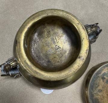 Chinese Bronze Censor