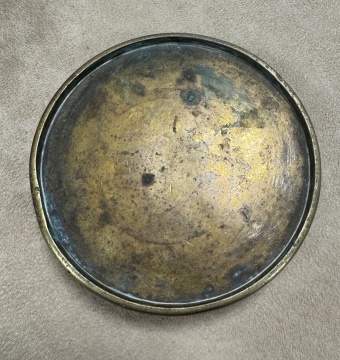 Chinese Bronze Censor