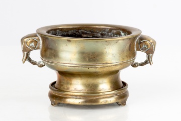 Chinese Bronze Censor