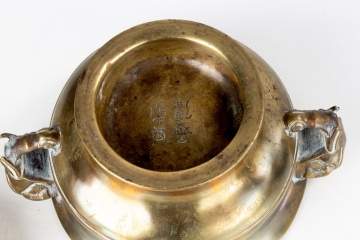 Chinese Bronze Censor