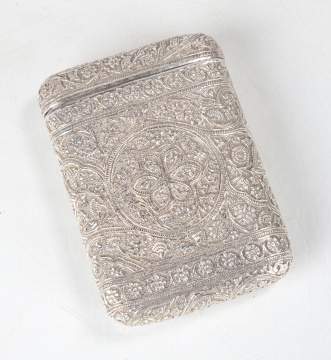 Indo-Persian Silver Covered Box