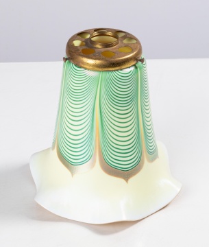 Large Pulled Feather Art Glass Shade with Mount
