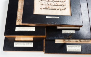 Group of Islamic Manuscript Leaves