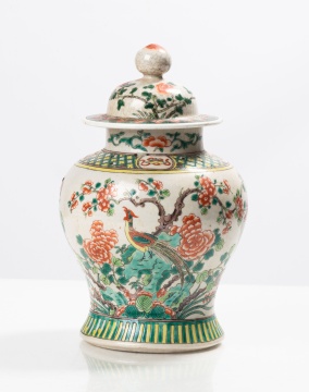 Chinese Temple Jar
