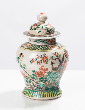 Chinese Temple Jar