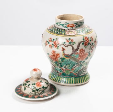 Chinese Temple Jar