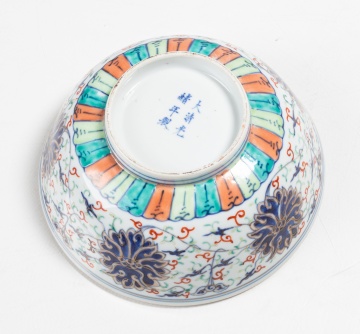 Chinese Doucai Porcelain Bowl