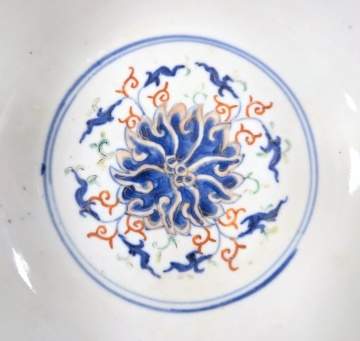Chinese Doucai Porcelain Bowl