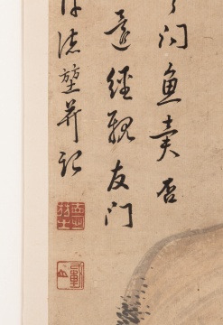 Japanese Literati, Lotus Flower Paintings & Woodblock Print
