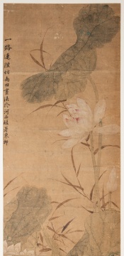 Japanese Literati, Lotus Flower Paintings & Woodblock Print